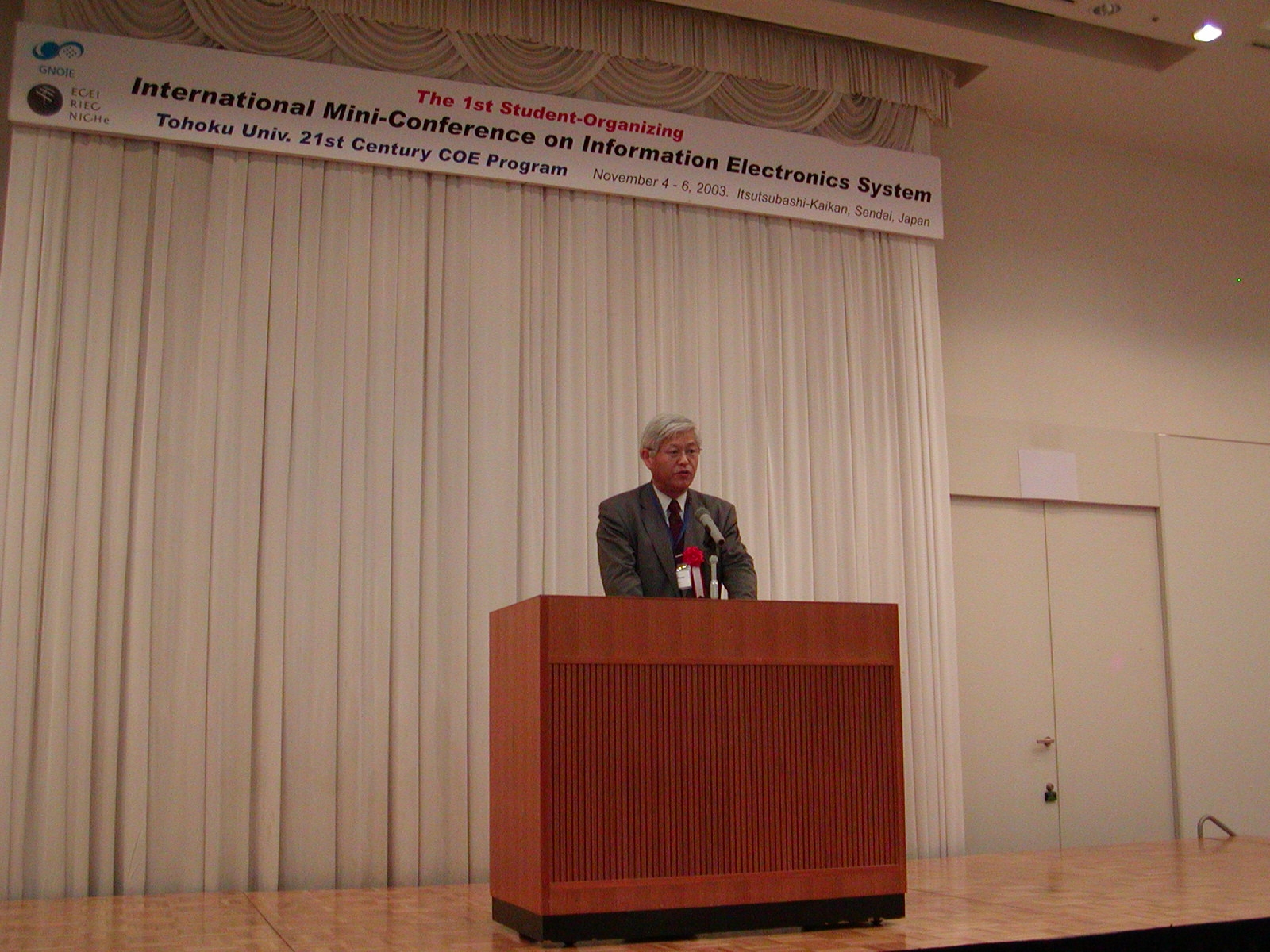 004Prof.M.Miyagi(Dean of Graduate school of Engineering).JPG